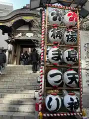 湯島天満宮(東京都)