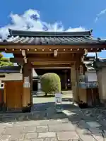 光源院(京都府)