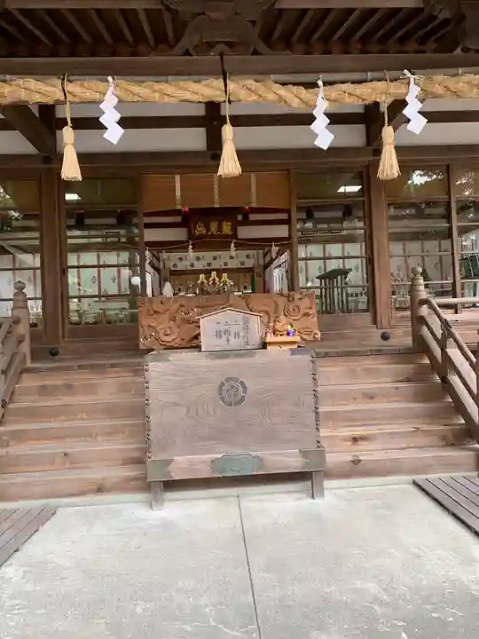 龍尾神社(静岡県)