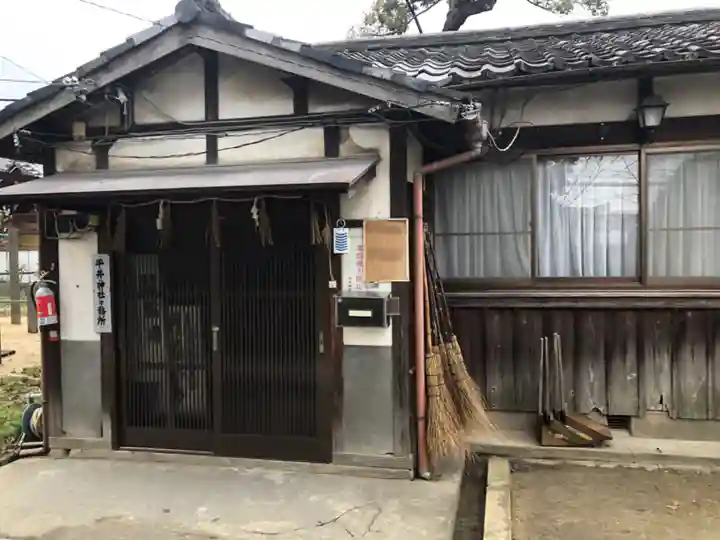 平井神社のその他建物