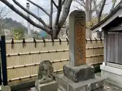 満昌寺の塔