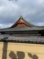 専徳寺(京都府)