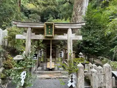 由岐神社(京都府)