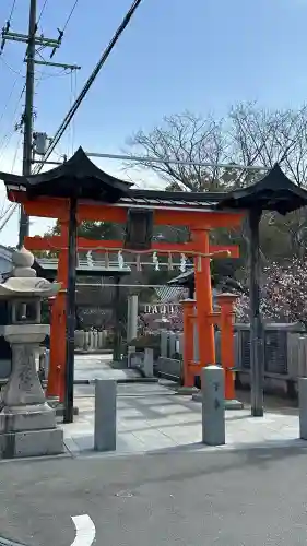屯倉神社の{uncategorized: "未分類", other: "その他", undefined: "問題あり", building: "その他建物", grave: "お墓", sacred_gate: "鳥居", guardian: "狛犬", statue: "像", buddha: "仏像", history: "歴史", nature: "自然", garden: "庭園", animal: "動物", pagoda: "塔", temizu: "手水舎", mountain_gate: "山門・神門", sanctuary: "本殿・本堂", subordinate: "末社・摂社", art: "芸術", scenery: "景色", jizo: "地蔵", ema: "絵馬", goshuin: "御朱印", omikuji: "おみくじ", items: "授与品その他", amulet: "お守り", goshuincho: "御朱印帳", eats: "食事", festival: "お祭り", votive_dance: "神楽", shichigosan: "七五三参", wedding: "結婚式", experience: "体験その他", initially: "初詣", around: "周辺", anti_infection: "感染症対策"}