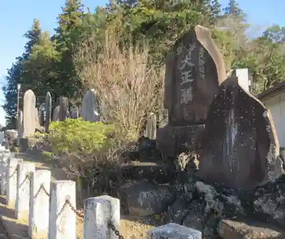 成田山新勝寺(千葉県)