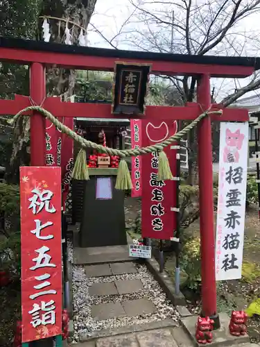 福良天満宮の鳥居