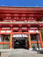 金泉寺の山門・神門