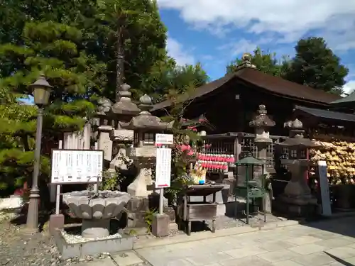 慈尊院(和歌山県)