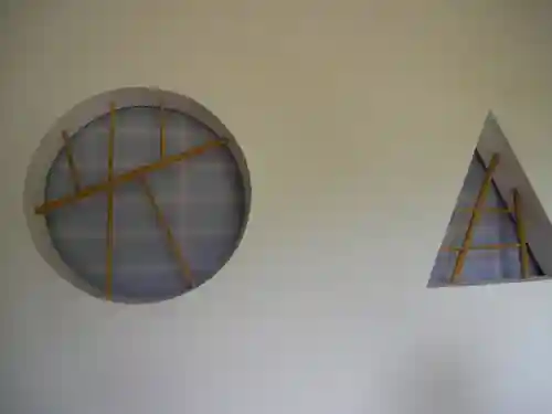 光明院（光明禅院）のその他建物