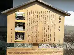 円覚寺(神奈川県)