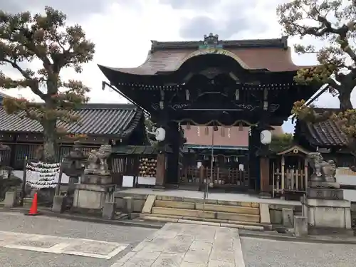 六孫王神社(京都府)
