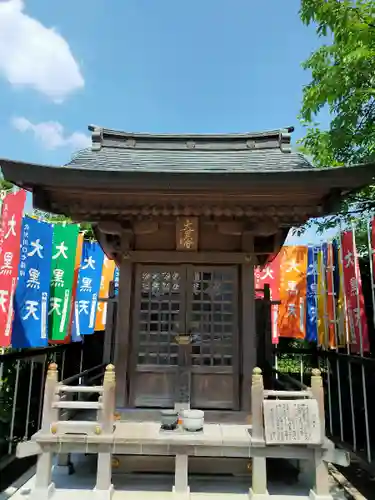 密藏院(埼玉県)