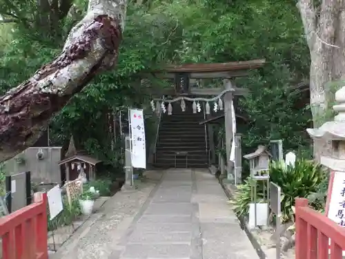 木本八幡宮の鳥居