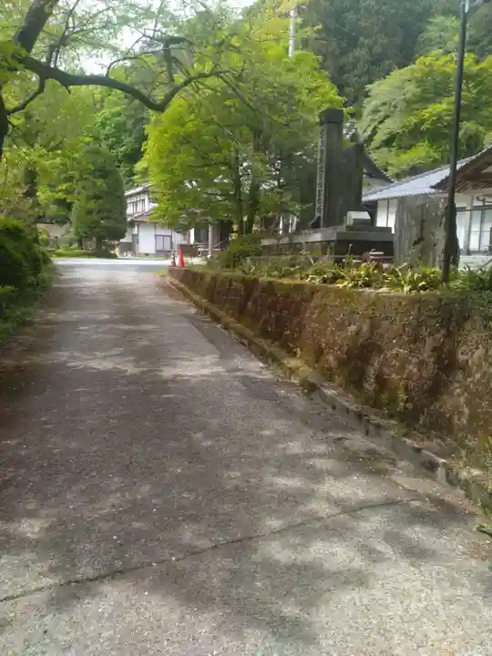 高藏寺(宮城県)