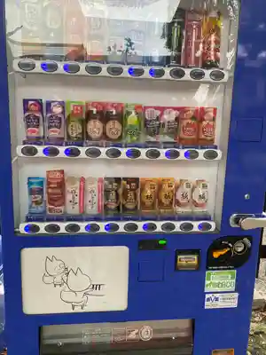 於菊稲荷神社(群馬県)