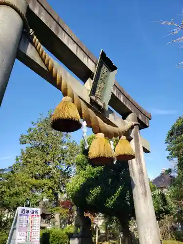 伏木神社の鳥居