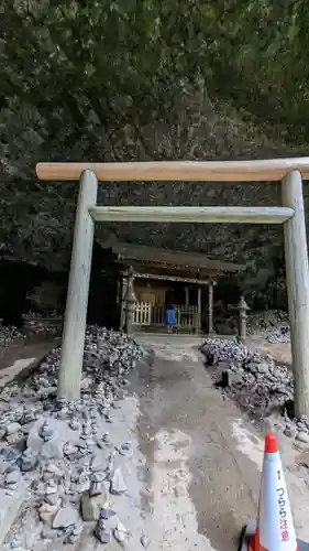 天安河原宮(宮崎県)