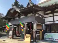 舘山寺の本殿・本堂