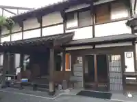 観音寺(富山県)