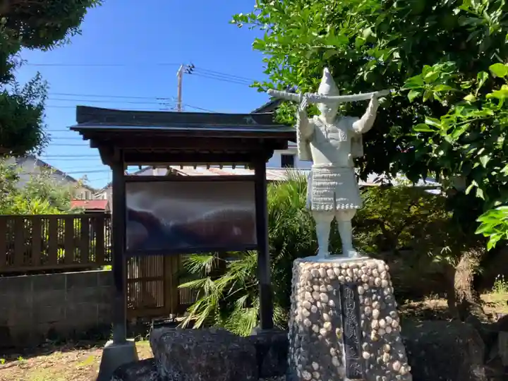 大山阿夫利神社御分霊社(神奈川県)
