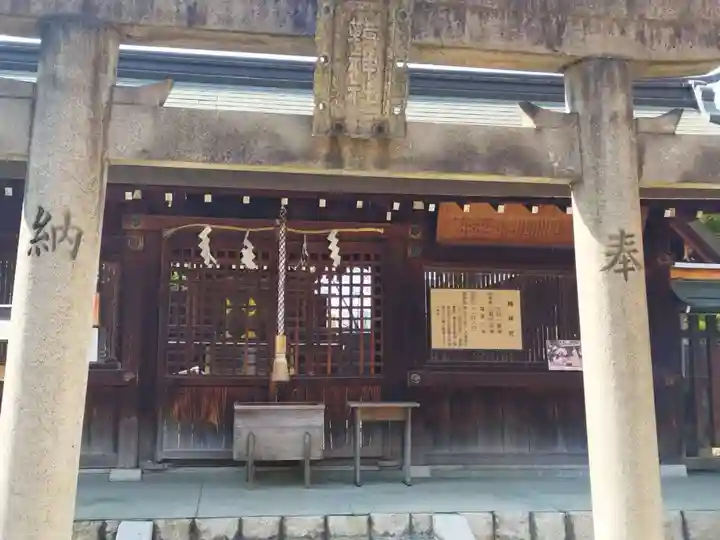 難波大社 生國魂神社(大阪府)
