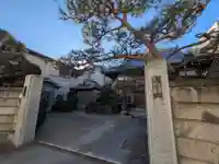 浄雲寺(東京都)