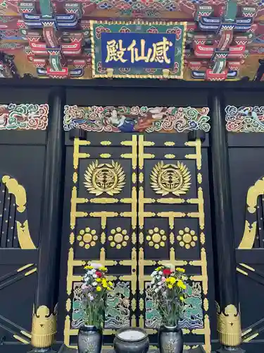 瑞鳳殿(宮城県)