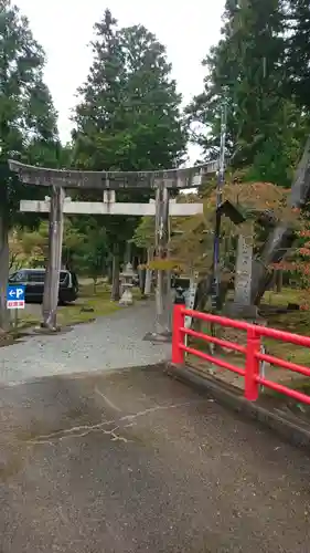 久久比神社の鳥居