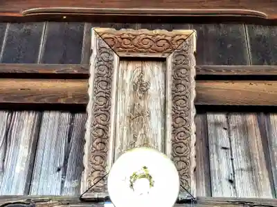 白山社のその他建物