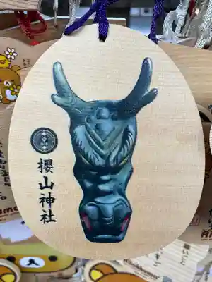 櫻山神社(岩手県)