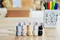 浄土寺(兵庫県)