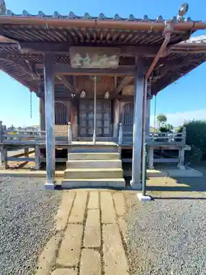 解脱寺(茨城県)