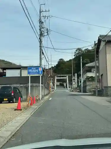尾張冨士大宮浅間神社(愛知県)