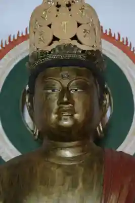 天王山 安楽寺(福井県)