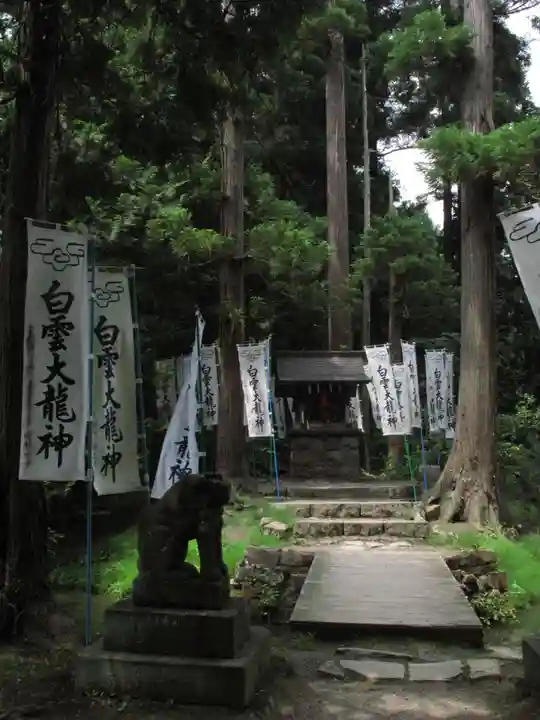 岩木山神社(青森県)