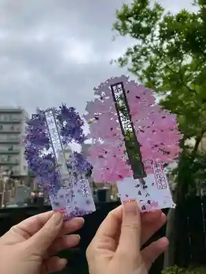 法輪寺の{uncategorized: "未分類", other: "その他", undefined: "問題あり", building: "その他建物", grave: "お墓", sacred_gate: "鳥居", guardian: "狛犬", statue: "像", buddha: "仏像", history: "歴史", nature: "自然", garden: "庭園", animal: "動物", pagoda: "塔", temizu: "手水舎", mountain_gate: "山門・神門", sanctuary: "本殿・本堂", subordinate: "末社・摂社", art: "芸術", scenery: "景色", jizo: "地蔵", ema: "絵馬", goshuin: "御朱印", omikuji: "おみくじ", items: "授与品その他", amulet: "お守り", goshuincho: "御朱印帳", eats: "食事", festival: "お祭り", votive_dance: "神楽", shichigosan: "七五三参", wedding: "結婚式", experience: "体験その他", initially: "初詣", around: "周辺", anti_infection: "感染症対策"}