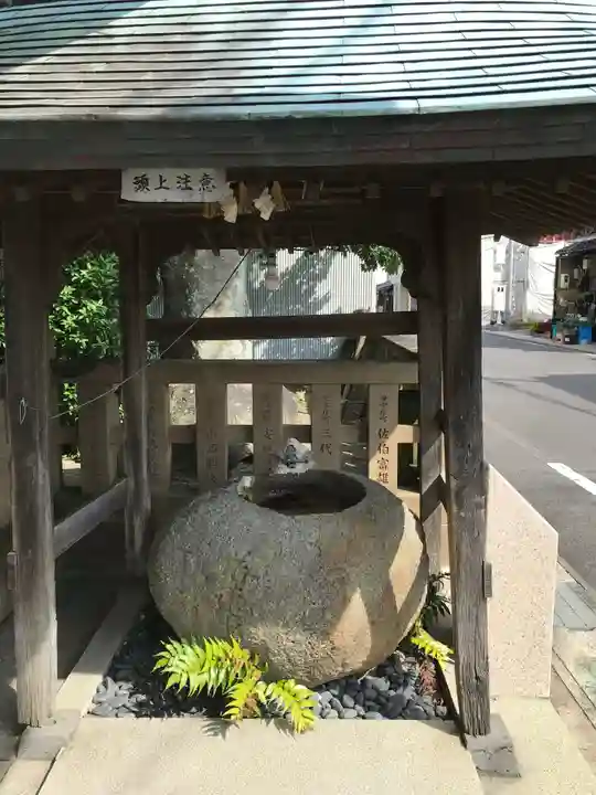 阿羅波比神社の手水舎