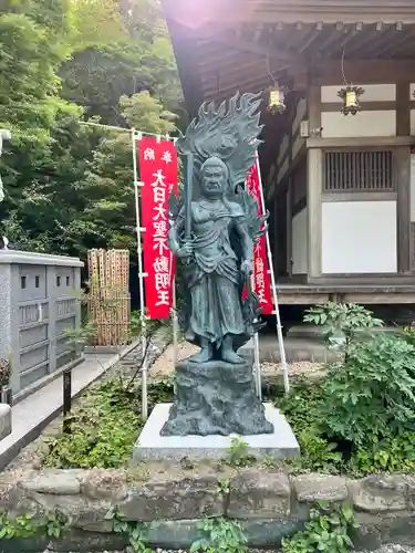 安房高野山妙音院の仏像