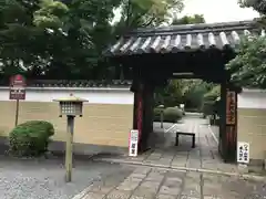 大報恩寺（千本釈迦堂）(京都府)