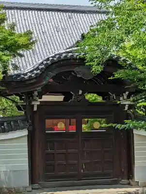 妙顯寺（妙顕寺）(京都府)