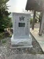 江名諏訪神社のその他建物