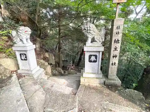 阿賀神社(滋賀県)