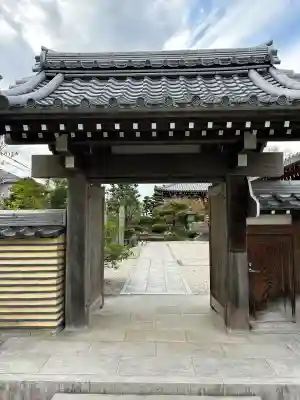 法花院(愛知県)
