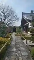 興臨院(京都府)