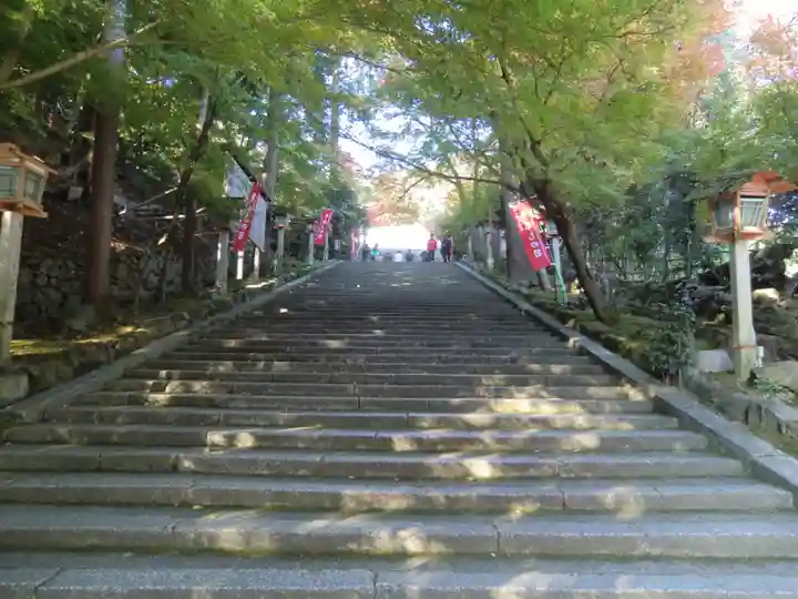 法輪寺(京都府)