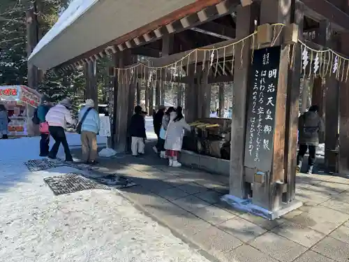 北海道神宮の手水舎