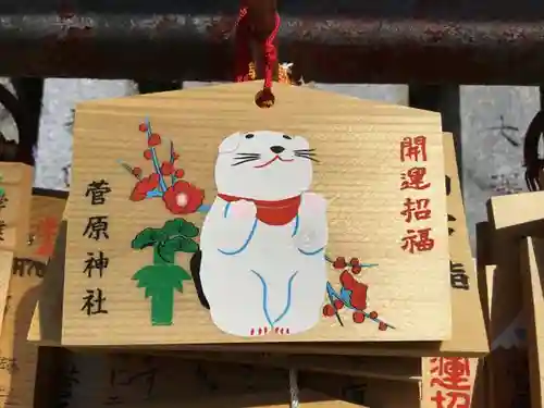 菅原神社の絵馬