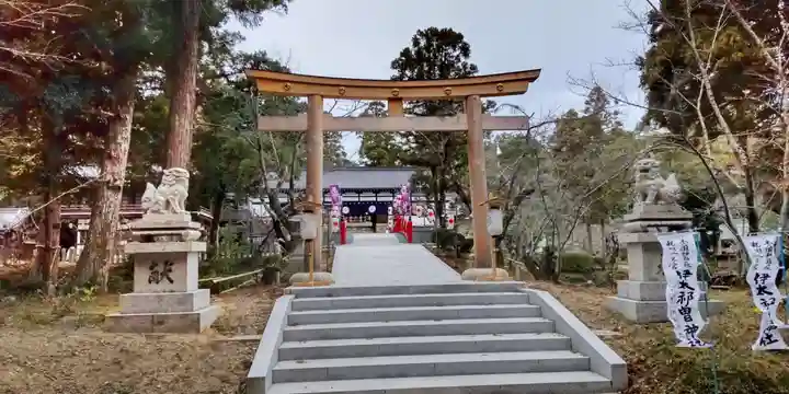 伊太祁曽神社(和歌山県)