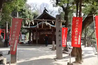 住吉神社(福岡県)