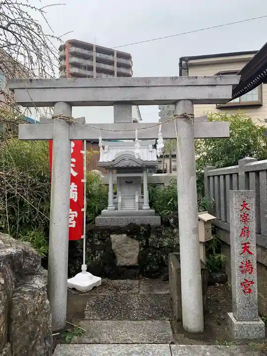 堀切天祖神社(東京都)